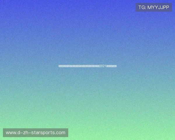 国际羽毛球混双赛明星组合赛季复盘与下一季展望第二版公布，2021羽毛球混双比赛