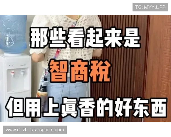 解析“AI 虚拟私教”在 2026 健身房的实际普及率:真香还是智商税? 解析“AI 虚拟私教”在 2026 健身房的实际普及率:真香还是智商税?